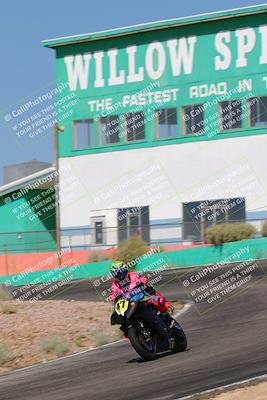 media/Jun-04-2022-WERA (Sat) [[b852bbbd55]]/Practice Races/5-750cc and up novices/